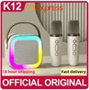 K12 Bluetooth Karaoke Machine Portable  5.3 PA Speaker System with 1-2 Wireless Microphones Home Family Singing Children's Gifts 1