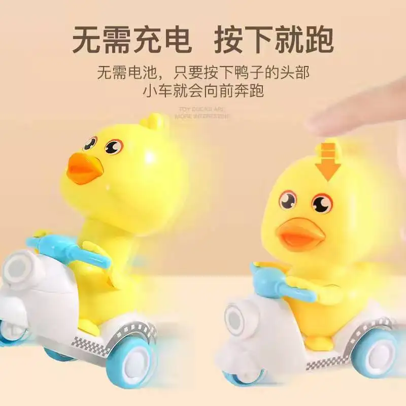 

Toddler Baby Toys Pull Back Cars for Toddlers Press and Go Duck Motorcycle with 360° Rotating Head Cartoon Animal Clockwork Toys