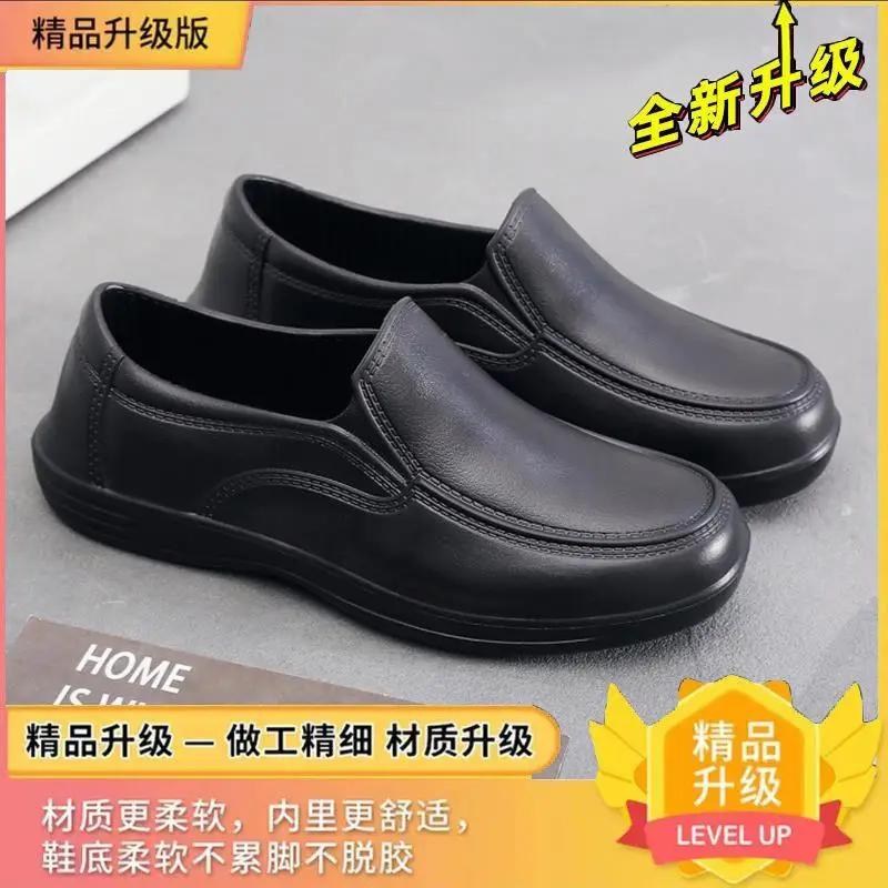 Black [upgraded model]