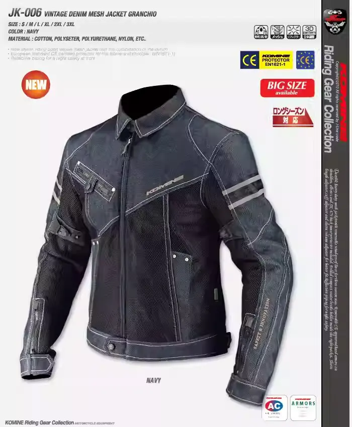 HDF-JC34 Motorcycle riding outdoor denim motorcycle accessories motorcycle armor motocross jacket