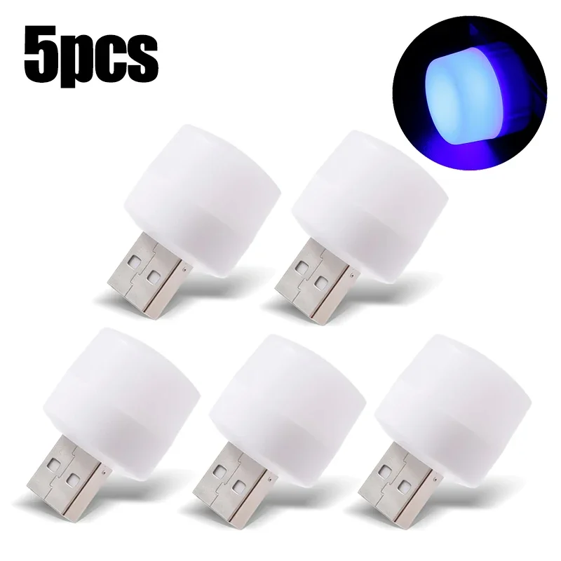 5PCS blue light