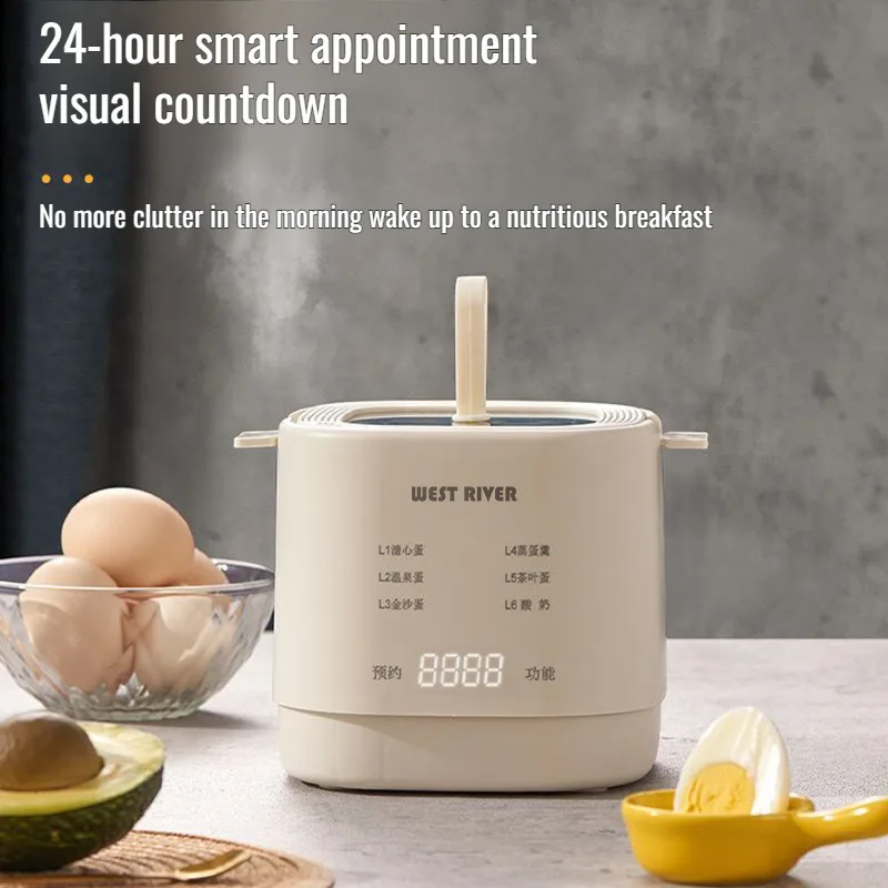 Multifunctional household small reservation smart breakfast egg cooker multifunctional egg steamer