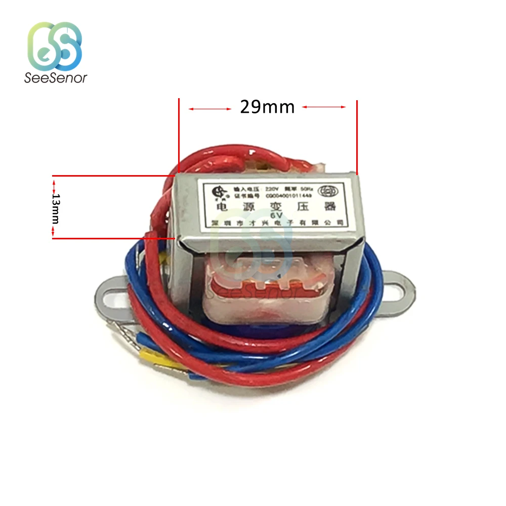 220V to AC9V Transformateur 5W 220V à 6V / 9V / 12V / 15V / 18V