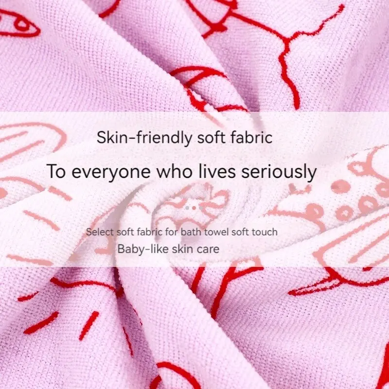 Fine Bath Towel Key feature: Quick-drying, Soft and Lint-free