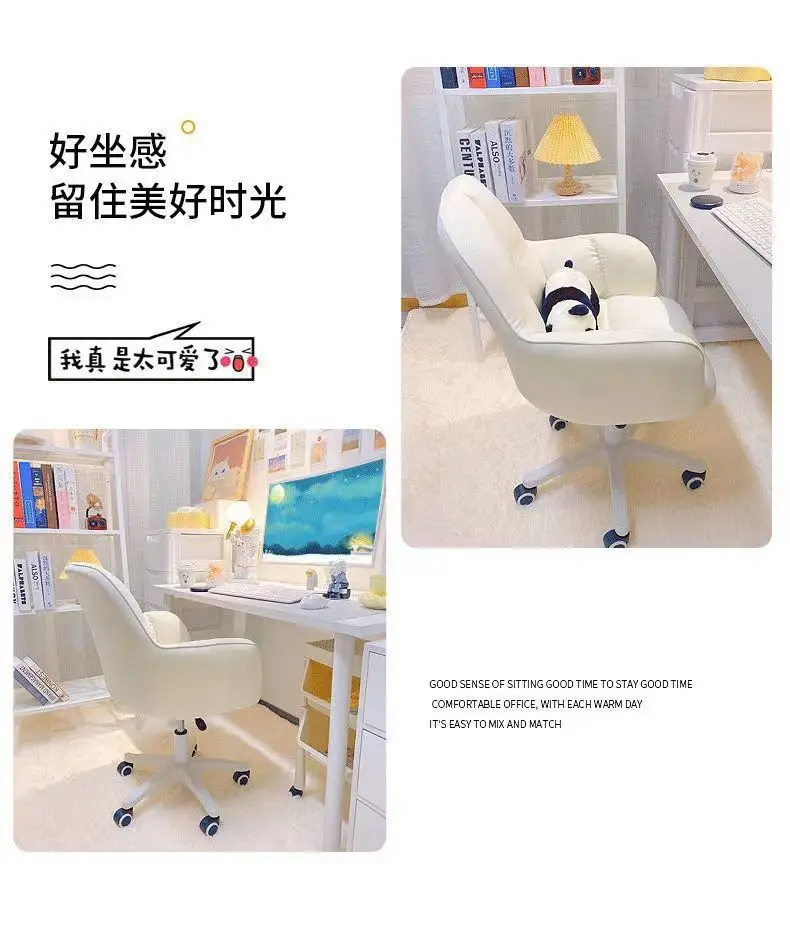 Description Picture 5 of itemHome Office Chair Bedroom Dormitory Computer Mesas Comfortable 360° Swivel Lift Handrail Back Desk Chair Writing Chair Shipping