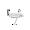 Made In China Superior Quality Wall Mounted Folding Shower Seat,chairs For Bathing In The Shower 3