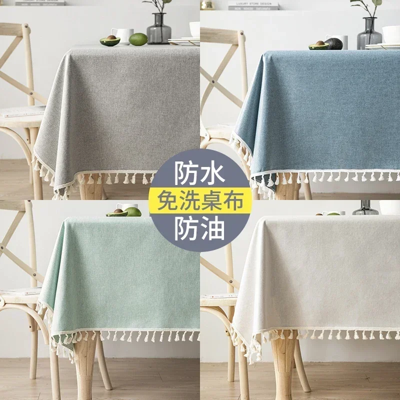 

Cotton and linen tablecloth, waterproof, oil resistant, scald resistant, and washable tablecloth, rectangular tea table cloth