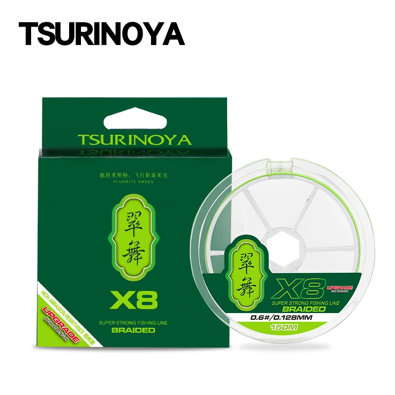 TSURINOYA 8 Stränge geflochtene PE-Angelschnur 300 m H8 16LB 22LB 25LB 30LB 40LB 45LB 50LB Long Casting Smooth 8 Weaves Tackle