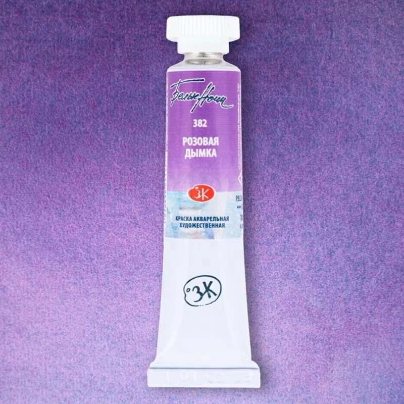 New 10 Color White Night Watercolor Paint Layered Color Master Precipitated Color Artist Painting  Aquarelas Art Supplies