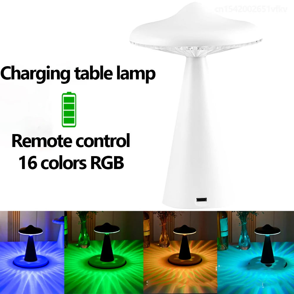 RGB UFO 분위기 야간 조명, USB 충전 장식 선물, 침대 옆 침실 바, 크리에이티브 터치, 작은 테이블 램프