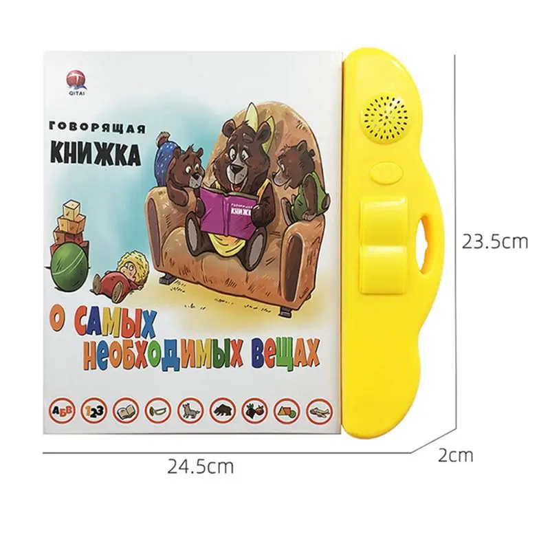 Russian Electronic Sound ABC Book Educational Book Toy Kid Russian Language Reading Machine with Learning Pen 6