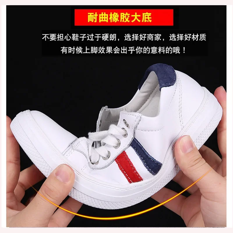 Leather shoes white 2022 spring, autumn, and winter casual shoes flat soled  soft soled breathable sports shoes