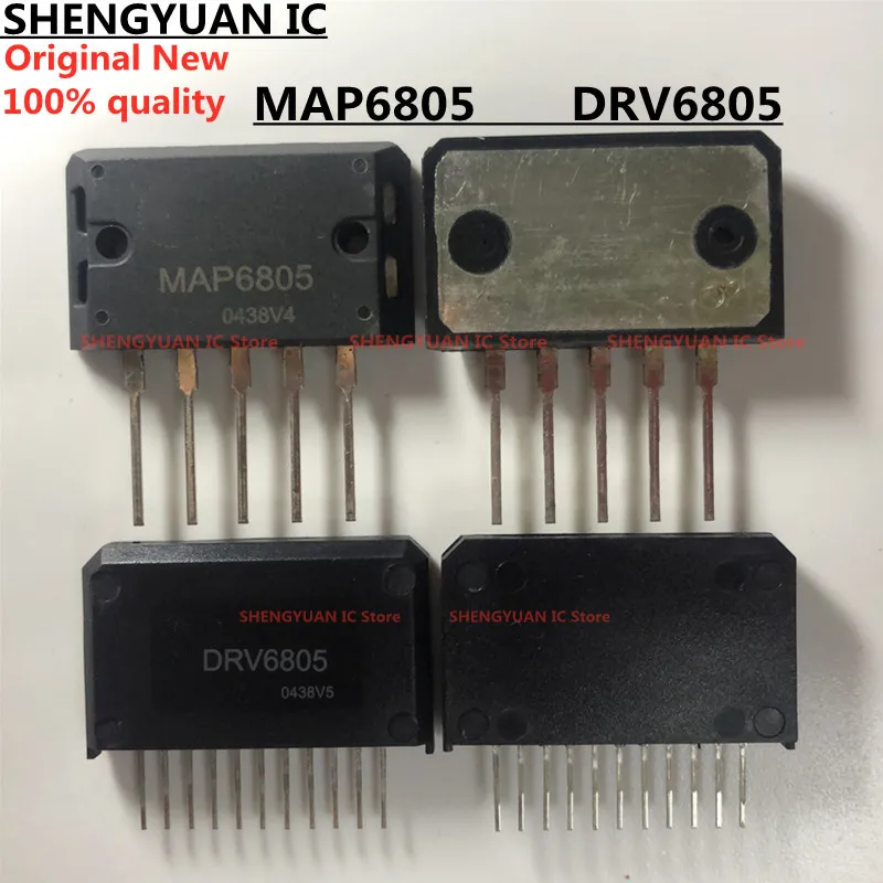 1 set = 1pcs MAP6805 + 1pcs DRV6805 IGBT assembly Power amplifier