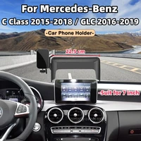Support de téléphone pour écran de voiture, support de téléphone, accessoires de voiture, Mercedes-Benz Classe C 2015, 2016-2018, GLC 2016-2019, C253, X253, 7 pouces 1