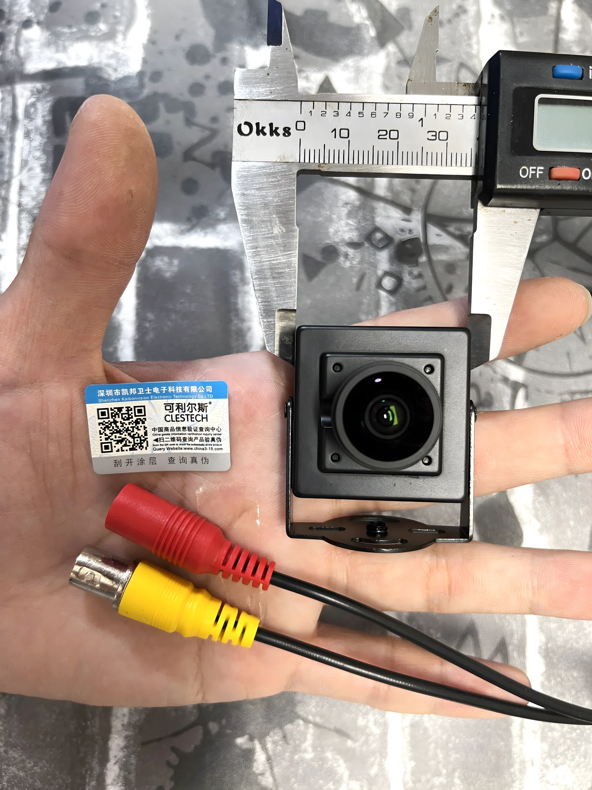 dijagram dimenzija fisheye kamere