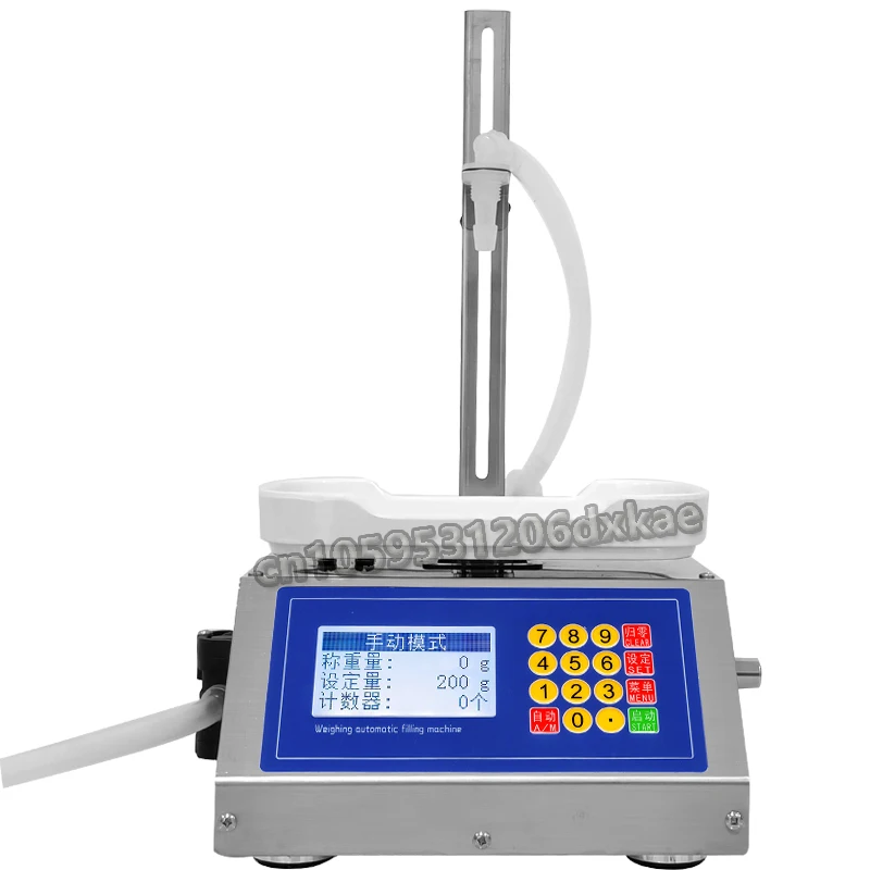 CSY-3200 Weighing Diaphragm Pump Filling Machine Electronic Scale Liquid Filler Oil Water Drink Wine Juice 10ml-3000ml