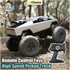 RC Car Remote Control 1/8 High Speed Alloy Pickup Truck Cross Country Motorcycle Children's Racing Cars Toys for Kids Gifts 1