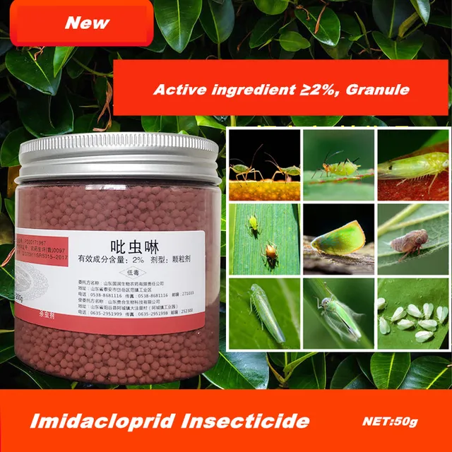 150 G Pellet A Katicabogárok És Az Otthoni Kerti Levéltetvek Elleni Küzdelemmel - Image 2