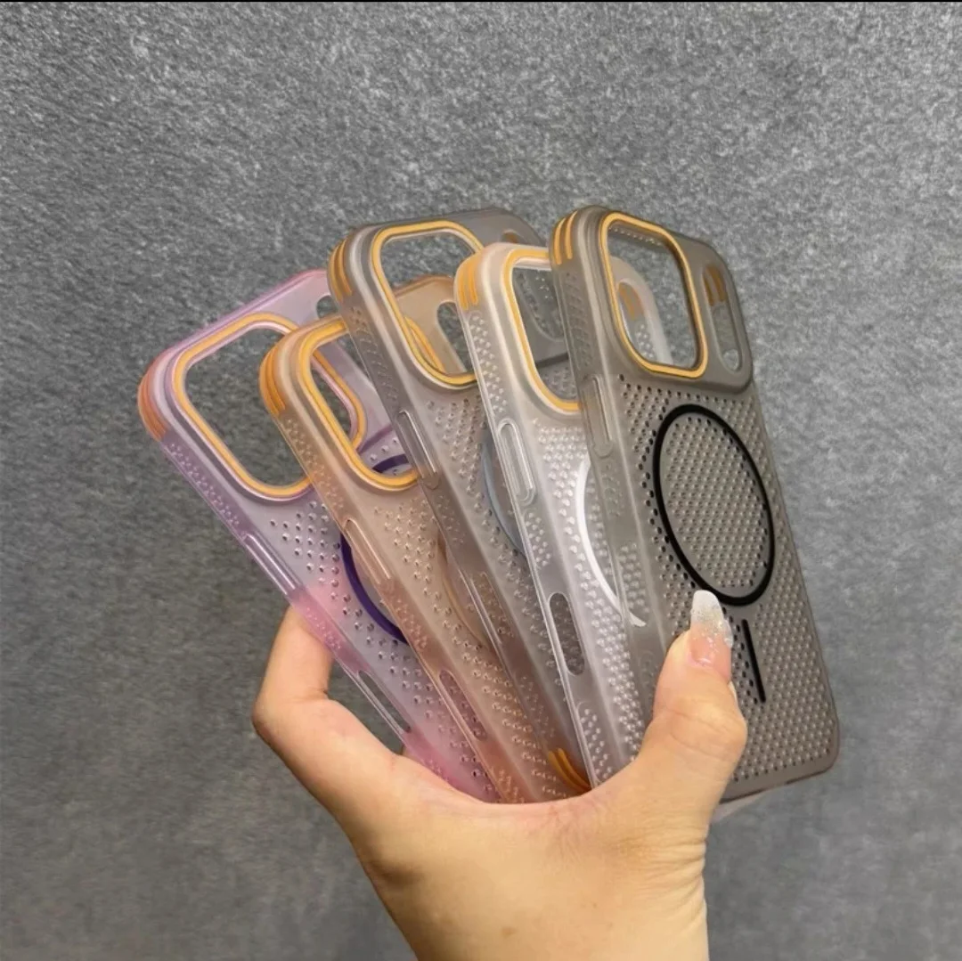 Ultra-Thin Breathable Heat Dissipation Magnetic Frosted Anti-Drop Summer Phone Case