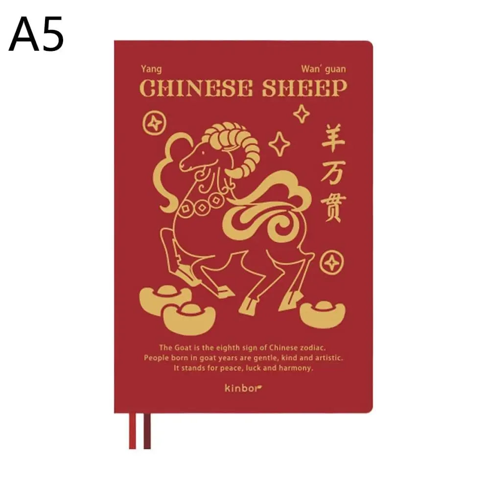 Limited Edition Kinbor Year of the Goat Planner - Premium Dated Weekly & Monthly Journal Notebook