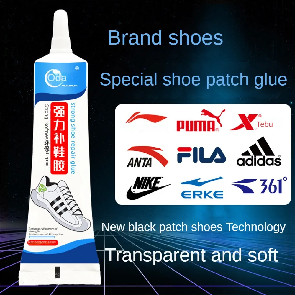 

Sealant 60ml Waterproof Special Use Strong Adhesion Brute Force Strong Shoe Repair Adhesive Shoe Repair Glue Currency Adhesive