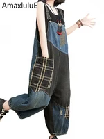 Amax luluE Korean Fall Jeans Womens Plaid Ripped Denim Overalls Ladies Vintage Punk Loose Pants Luxury Classic Casual Trousers