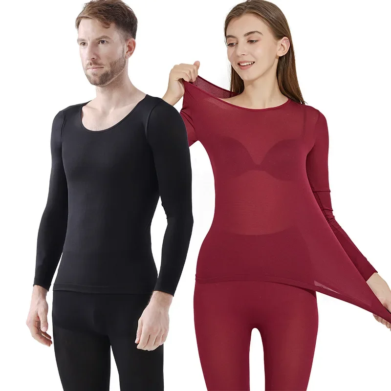 Women Traceless Thermal Underwear Set Unisex Intimate Pajamas Ultra-thin Winter Constant Temperature Long Sleeve Lingerie