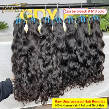 Unprocessed Raw Natural Wave 100% Human Hair Bundles 18A Water Wave Vietnamese Wavy Raw Hair Extensions For Women Full Head #1B 1