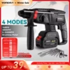 Yofidra 26mm Brushless Electric Hammer Electric Pick Impact Drill Multi-function Cordless Rotary Tool For Makita 18V Battery 1