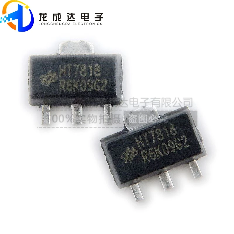 

20 шт. Оригинальный Новый HT7818 SOT89 трафаретная печать 7818 Регулятор низкого напряжения IC