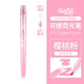 C Powder(Nature Ser)