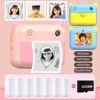 Children's Camera with Print Kids Instant Print Thermal Printing Camera Girls Toy Video Digital Photo Camera Boy's Birthday Gift 1