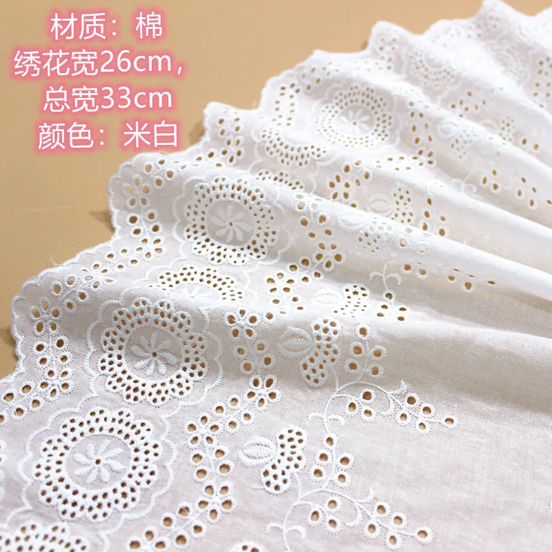 면 자수 화이트 플라워 레이스 원단, 와이드 재봉 DIY 트림, 웨딩 아플리케 리본, 칼라 천, 기퓌르 장식