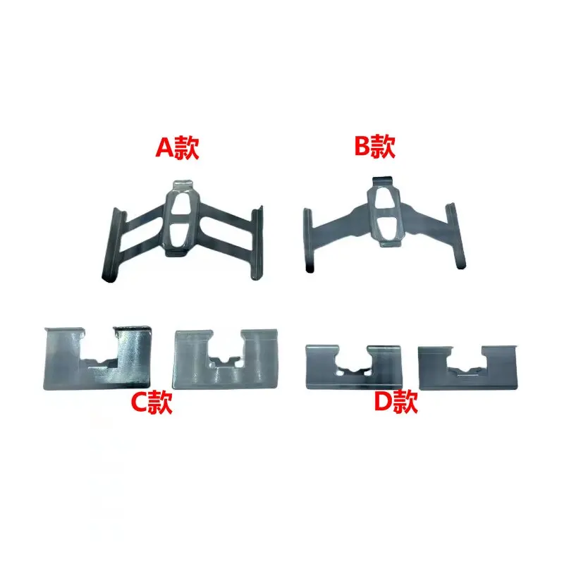 1pc for HONDA CIVIC CITY Spirior Odyssey crider ACCORD Acura Rear brake cylinder clip