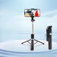 Wireless  Selfie Stick Tripod Stand with  Detachable  Remote , Extendable  Bluetooth Phone Tripod for  iPhone  Android - Image 5