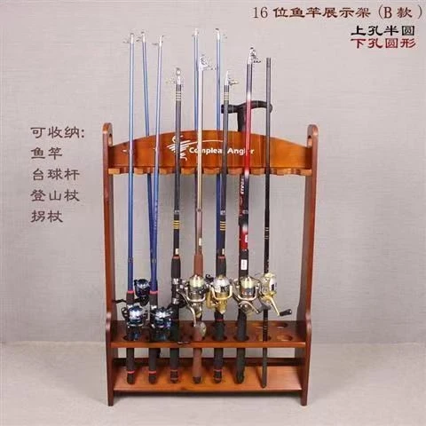 Solid wood thick hand pole sea pole rack 16 fishing gear shop fishing display rack storage