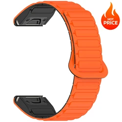 Silicone Magnetic Bracelet with QuickFit Technology - 20mm (Orange)