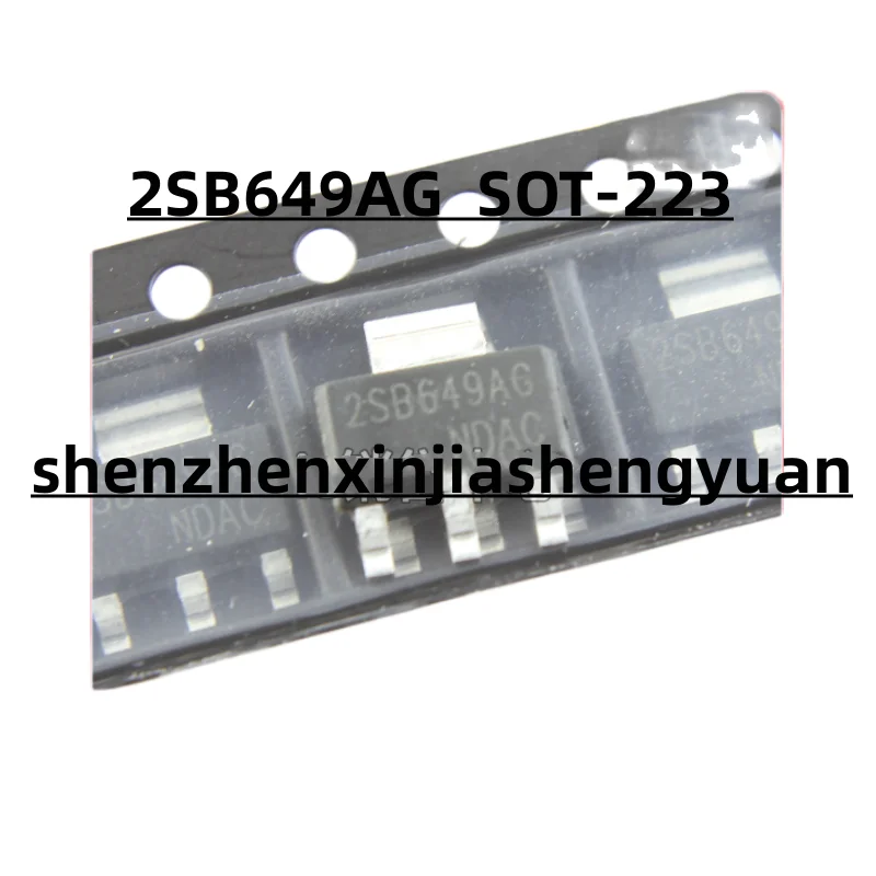 новинка, 2SB649AG SOT-223