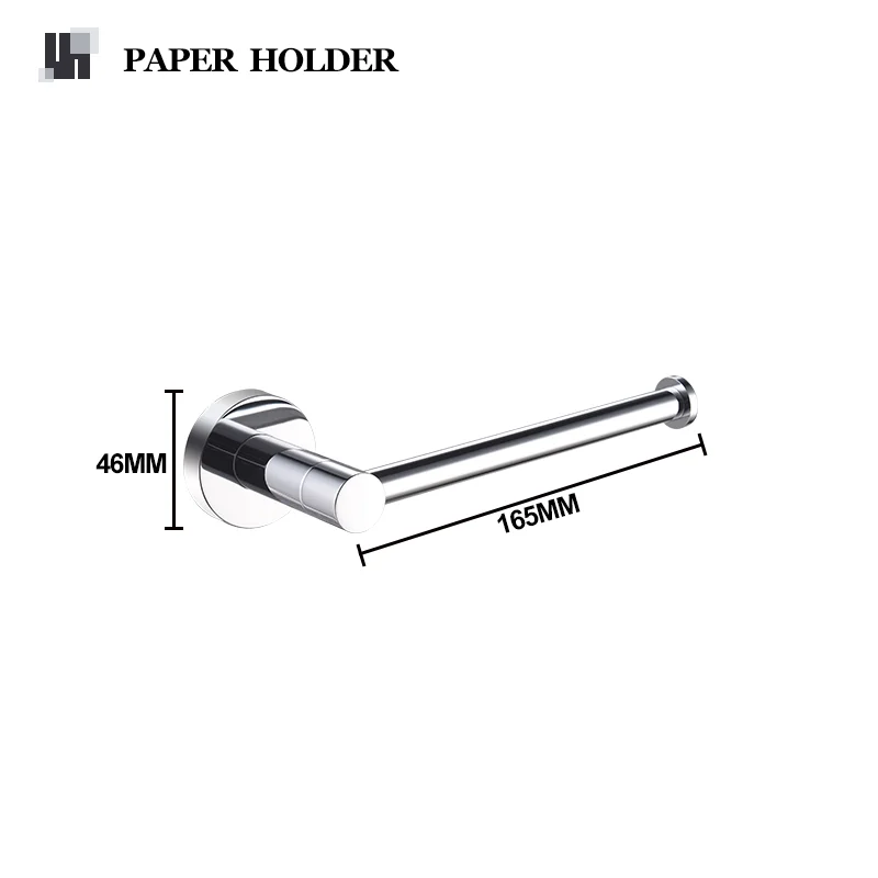 Paper Holder