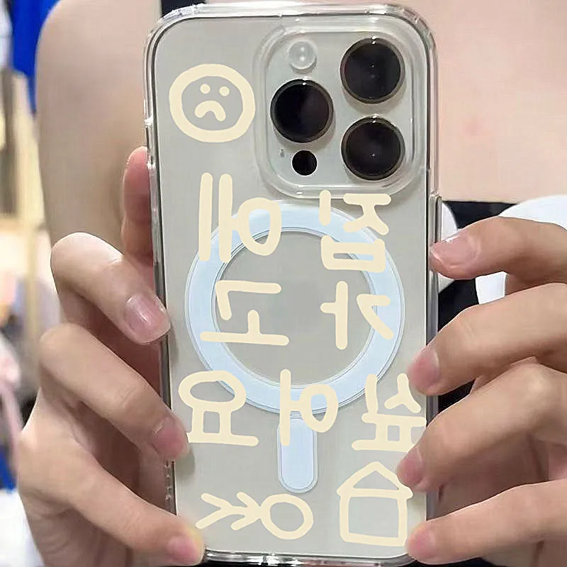 Korean-Inspired Cute Words Transparent Phone Case with Wireless Charging Support