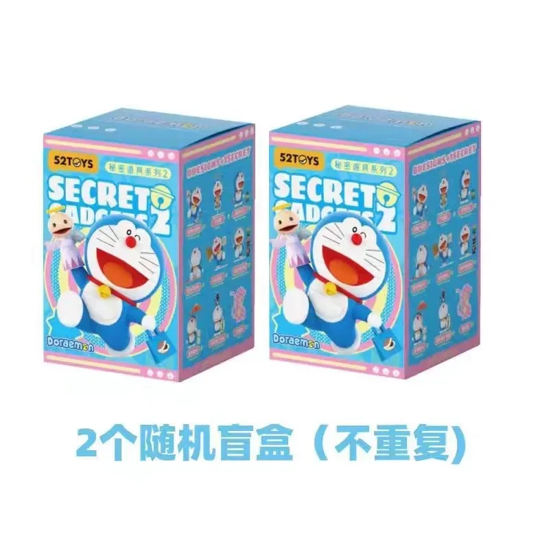 52toys ドラえもん アニメ おもちゃ シークレットプロップ シリーズ2