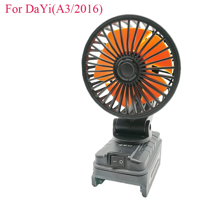 Li-ionバッテリー付き電気ファン,USB携帯電話充電器,mkita,デウォルト