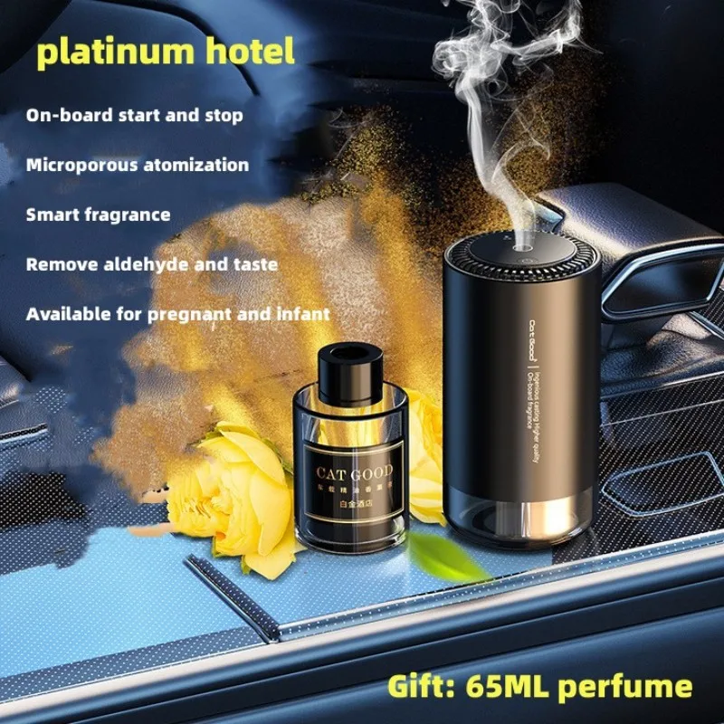Car Atmosphere Freshener Dual-Port Perfume Smart Control Car with