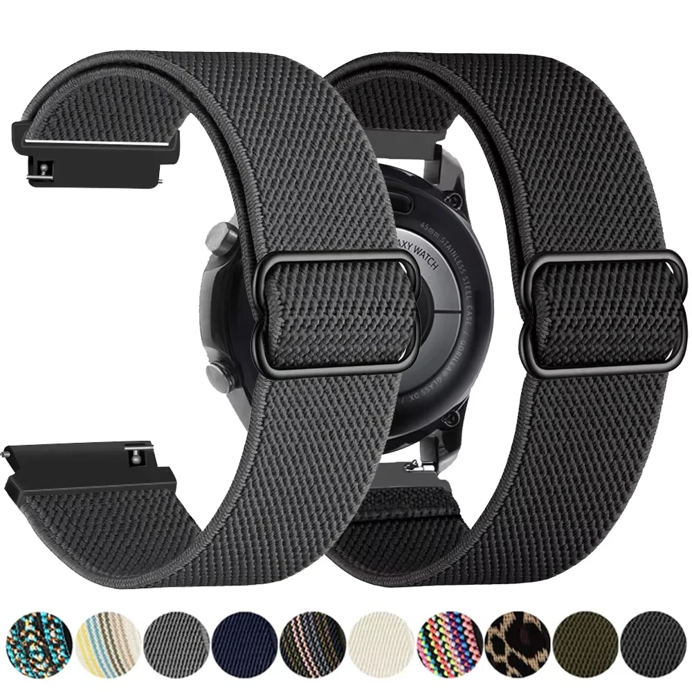 Breathable Nylon Watch Strap, 20mm & 22mm