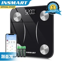 INSMART Digital Body Weight Scale Bluetooth Smart Electronic Digital Bathroom Scales Weighing Balance BMI Analyzer 1