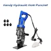 MHP-20 Handy Hydraulic Hole Puncher 8mm Electric Punch Tools Angle Iron Channel Puncher Aluminum Iron Plate 1