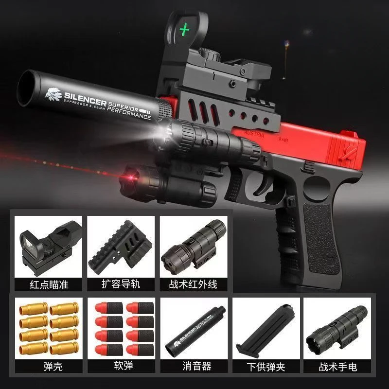Upgrade G17 Shell Throwing Toys Gun Ejection Handgun Soft Darts Bullets Airsoft Pistol For Boys Outdoor Sports Shooting Gift 6