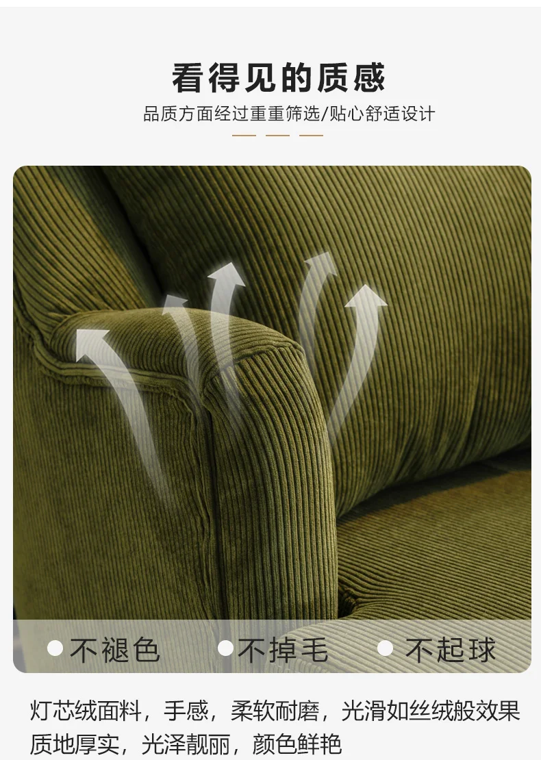 Description Picture 4 of itemVanity Floor Luxury Relax Modern Wooden Italian Lounge Armchair Design Makeup Chairs Indoor Chaises De Salon Patio Furniture