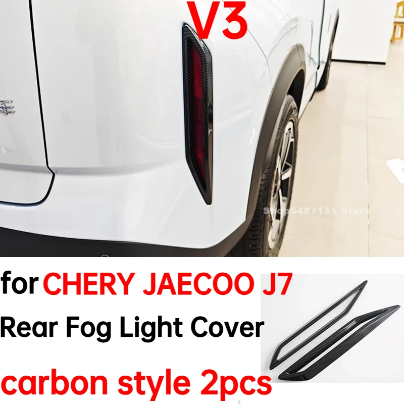 Door Side Mirror Cover Outside Door Handle Cover Rear Fog Light