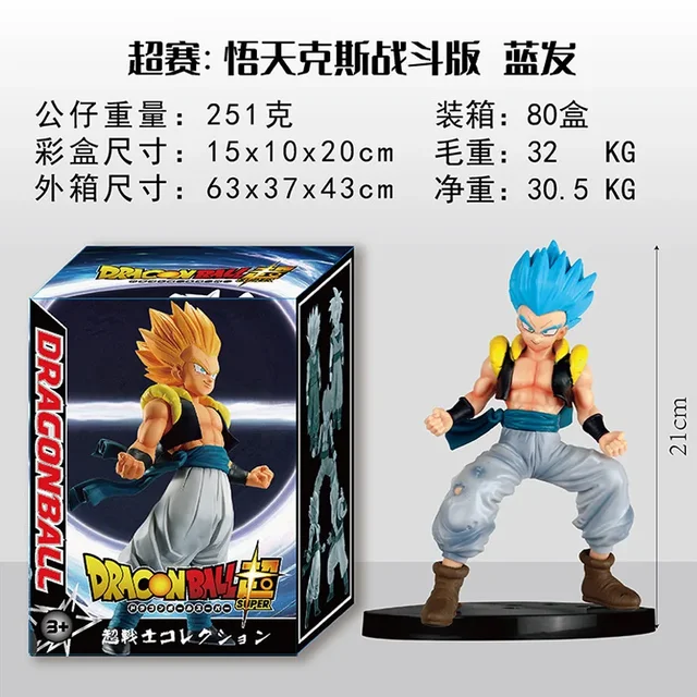 Figura de Ação Anime Dragon Ball, Coleção Gotenks Battle, Modelo